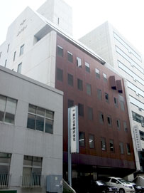 藤木企業本社写真